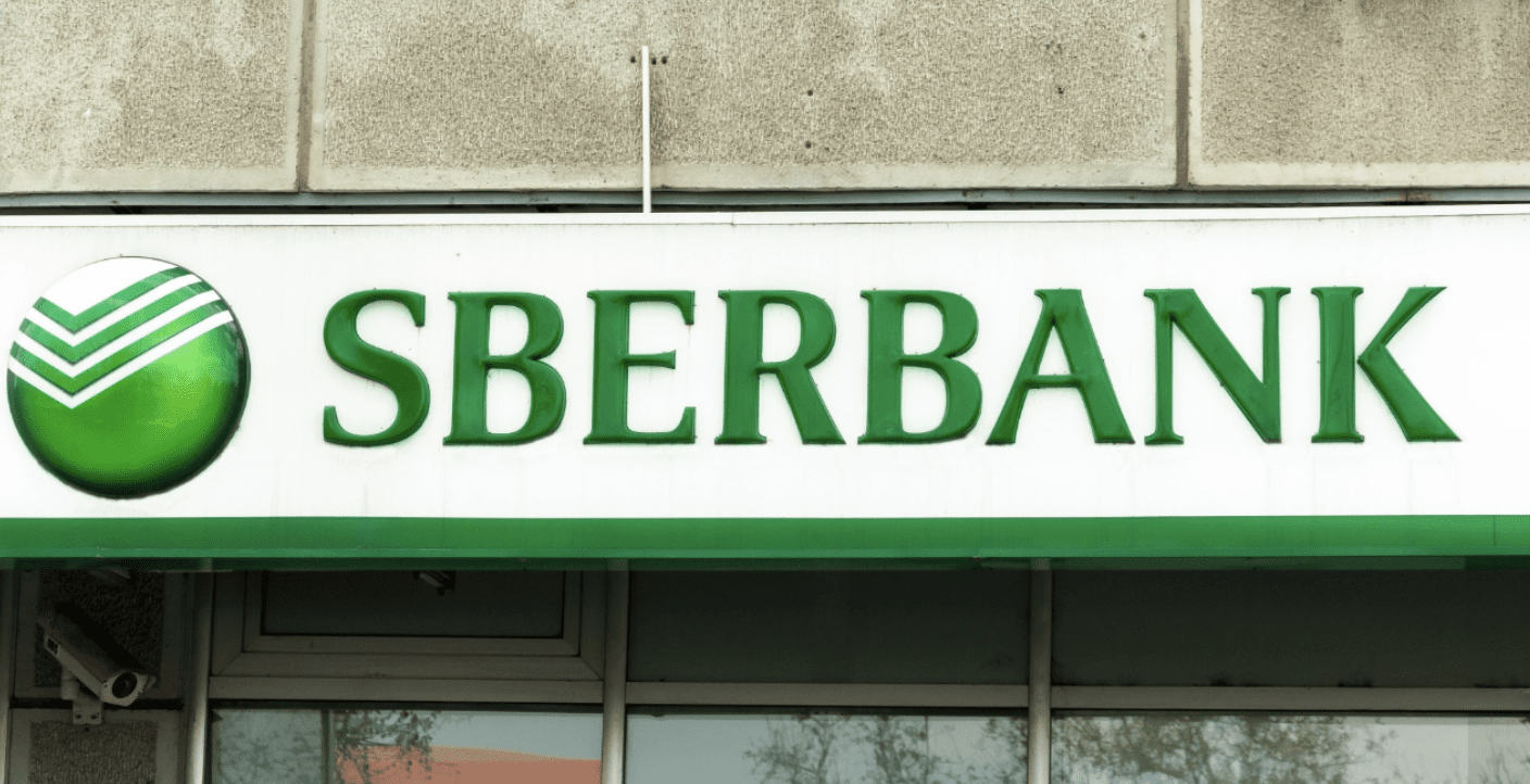 crypto news banner of sberbank for decentral publishing